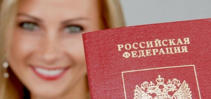 Modificarea numelui în pașaport de câte ori pot să schimb numele în pașaport