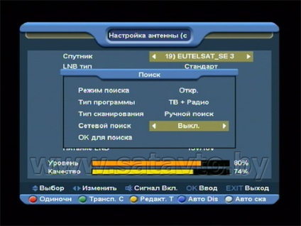 Cum să prindeți canale de la satelitul eutelsat 36e pe receptorul globo hd x403p (opticum hd x403p),