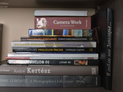 Cum să fotografiați corect cărțile, lumea printr-o prismă