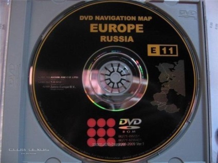 Cum se înregistrează în mod independent dvd-ul cu navigarea generației a 5-a