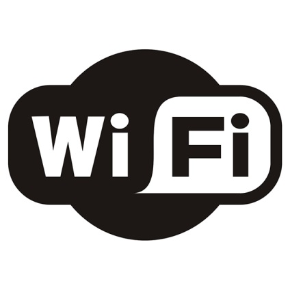 Як зробити ноутбук точкою wifi