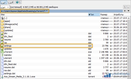 Cum să vizionați filme din torrent fără a le descărca complet pe PC