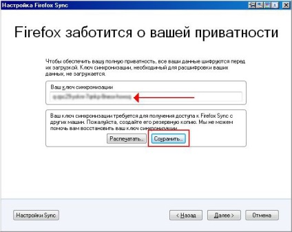 Cum se salvează, se restaurează marcajele și parolele în partea 2 a mozilla firefox