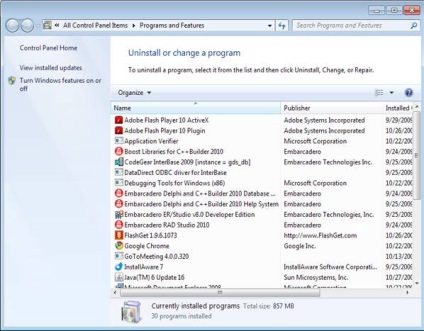 Cum se elimină pc acceleup pro, instrucțiuni pentru eliminarea virușilor (dezinstalați) Cum se elimină pc acceleration pro, instrucțiuni pentru eliminarea virușilor
