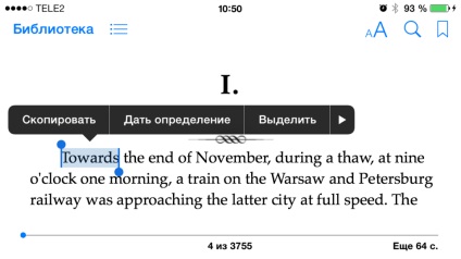 Cum se instalează dicționarul englez-rus în ios 7 fără jailbroken, service și reparații Apple