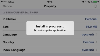 Cum se instalează dicționarul englez-rus în ios 7 fără jailbroken, service și reparații Apple