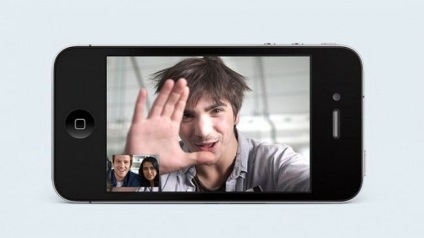 Cum se instalează skype pe iphone