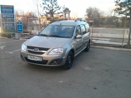 Cum am cumpărat Zhiguli - autocadabra