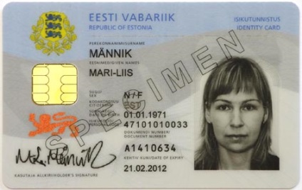 Hogyan helyett útlevelet id kártyák Ukrajnában 2017-ben útmutató