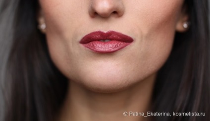 Creion de buze - Lancome lip contur pro 105 - ruj lancome l absolu rouge 253 comentarii minune