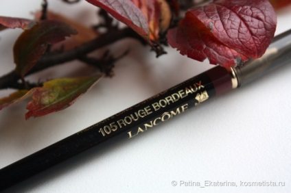 Creion de buze - Lancome lip contur pro 105 - ruj lancome l absolu rouge 253 comentarii minune