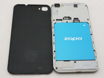 Китайски смартфон zopo zp980