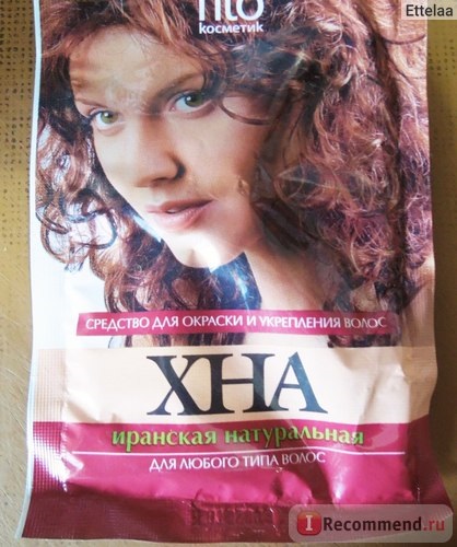 Hair colorant henna natural iranian - 