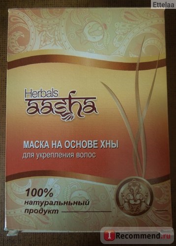 Hair colorant henna natural iranian - 