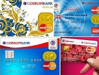 Card de credit pentru livrare la domiciliu - aplicatie on-line prin poștă, cum să obțineți Tinkoff, fără o vizită la