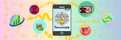 Card de credit tinkoff interes, condiții, tipuri