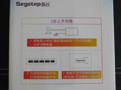 Coolere de răcire segotep rgb - în loc de a sufla în cazul tău