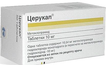 Labyrinthitis tünetek kezelésére felnőttek és gyerekek