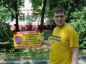Liru, intrări în lire, idei și încarnări liveinternet - serviciul de agendă online din Rusia