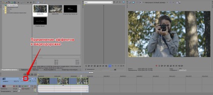 Lut in sony vegas - productie mh - mediu