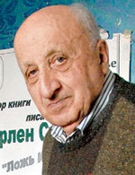 Minunat Moehil Zhvanetsky