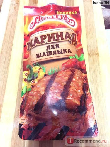 A Marinade makheev hagyományos a shish kebab számára - 