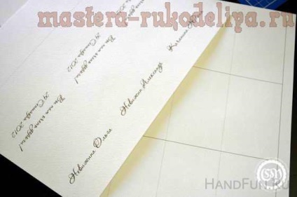 Master card de clasă cu numele oaspeților de la masa de nuntă