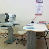 Lode Medical Center din Grodno