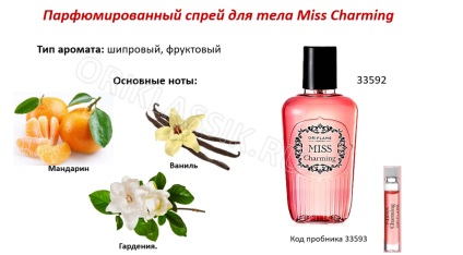 Miss frumos parfumat pulverizator de corp cod 33592