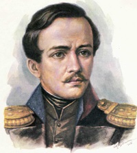 Mikhail Yurievich Lermontov