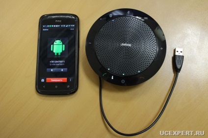 Vorbitorii mobili jabra vorbesc 410 și 510, expert în comunicații unificate