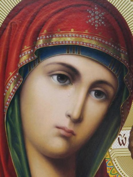 Молитви Дева Мария от Казан