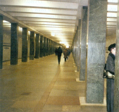 Metropolitana din Moscova extravaganta, litosonline