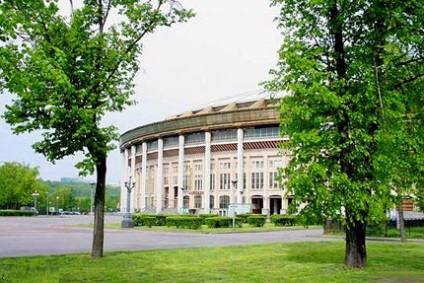 София - спортен комплекс 