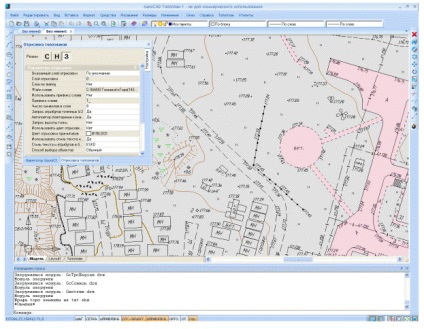 Nanocad topoplan soluție nouă specializată