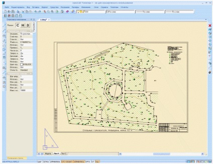 Nanocad topoplan soluție nouă specializată