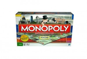 Társasjáték Monopoly, gyermek Botanikai hely a szülők és a gyerekek! Gyermekek helyszínen botanika