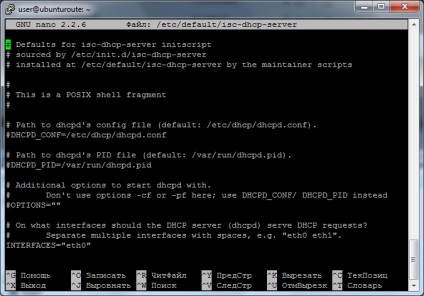 Configurarea serverului dhcp pe ubuntu