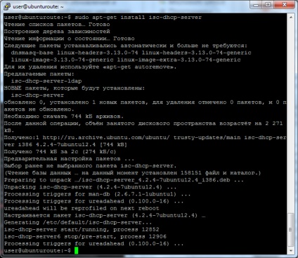 Configurarea serverului dhcp pe ubuntu