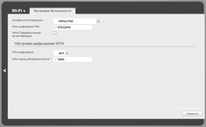 Configurarea routerului d-link dir-300 - programare, administrare, colecție de autor