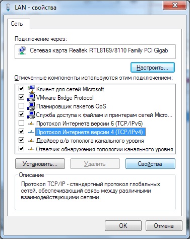 Beállítása windows 7 statikus IP-címet skydns