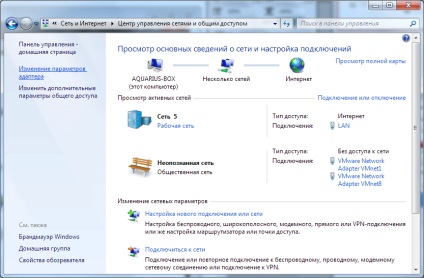 Configurarea ferestrelor 7 cu un stadiu ip-address skydns