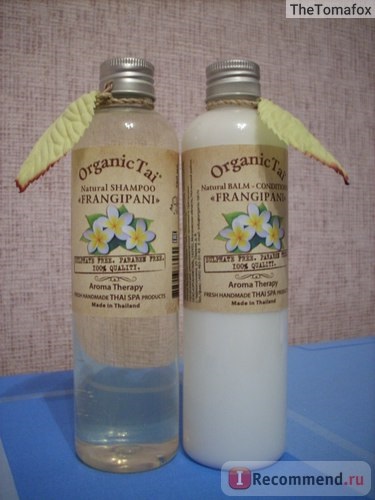 Sampon natural tai frangipani - 