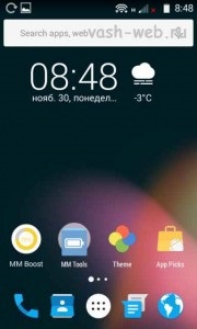 Néhány információ a firmware-t a telefon ZTE Blade AF3