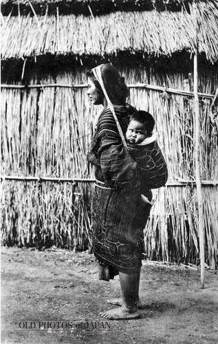 Egy kicsit az élet a Ainu