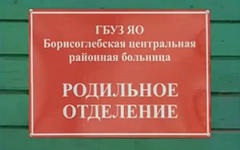 Nevinnomysk sau ceea ce presa nu mai vorbeste despre URSS!