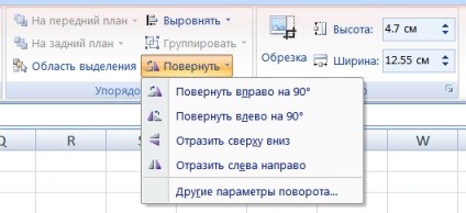 Editați imaginea în culori Excel, word sau powerpoint, modificați luminozitatea, comprimați