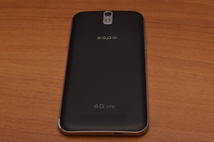 Privire de ansamblu a smartphone-ului zopo 3x sau zopo zp999 cu o unitate mai mică