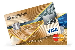 Revizuirea cardurilor de aur de viză și aurului Mastercard de la Banca de Economii, finanțare pentru oameni