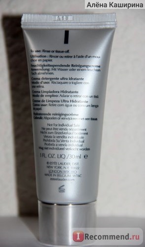 Demachiant estee lauder pentru fata re-nutriv crema de hidratare crema - 